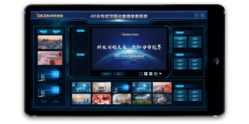 9、信號源可視化.png